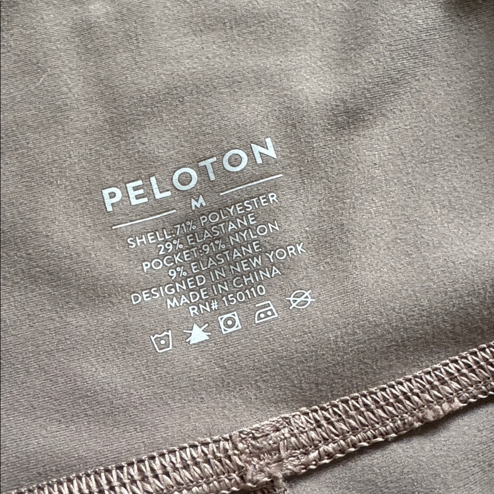 Peloton Bike Short - Picture 2 of 5